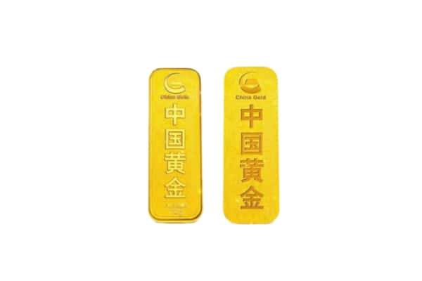 安顺紫云县上门回收黄金价格
